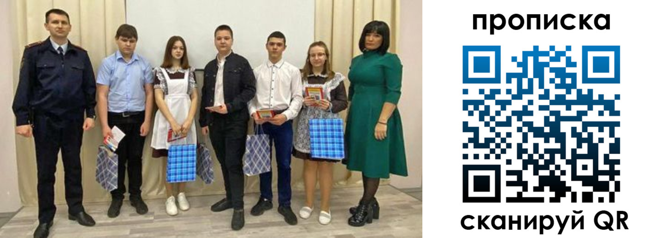прописка поиск в Кудымкаре