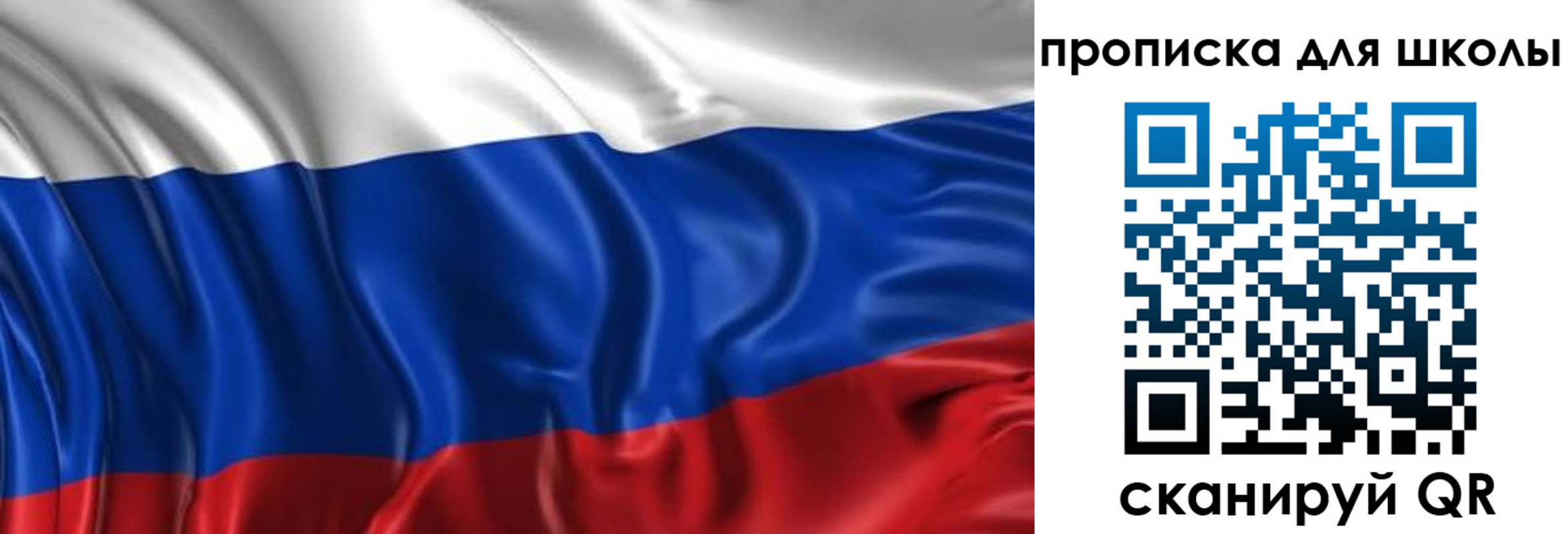 временная регистрация адрес в Кудымкаре
